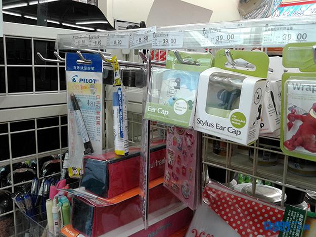 三星beam2值得买吗（投你所好三星Galaxy）(25)