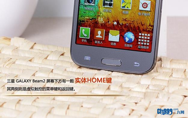 三星beam2值得买吗（投你所好三星Galaxy）(6)