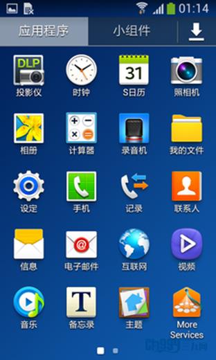 三星beam2值得买吗（投你所好三星Galaxy）(9)