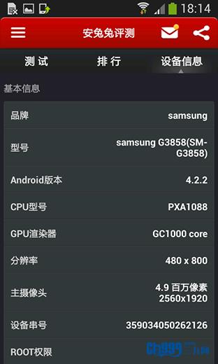 三星beam2值得买吗（投你所好三星Galaxy）(12)
