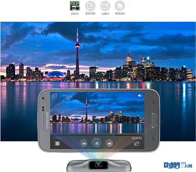 三星beam2值得买吗（投你所好三星Galaxy）(13)