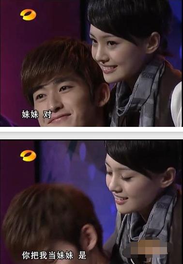 郑爽痴恋了张翰5年（郑爽痴恋了张翰5年）(3)