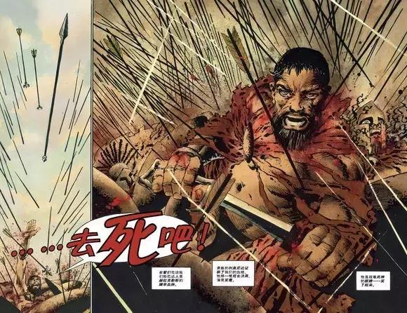 欧洲骑士战争纪录片(西方战神因撩妹而死)(13)