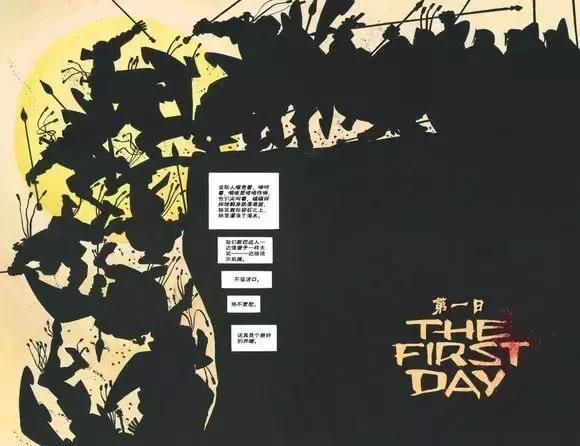 欧洲骑士战争纪录片(西方战神因撩妹而死)(11)