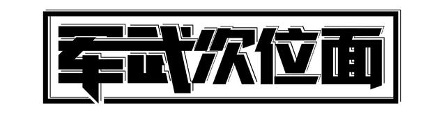 欧洲骑士战争纪录片(西方战神因撩妹而死)(1)