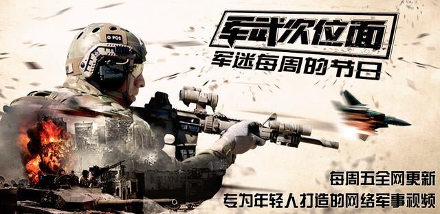 欧洲骑士战争纪录片(西方战神因撩妹而死)(42)