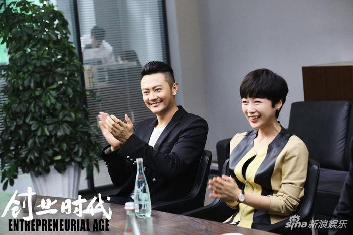 《创业时代》中郭鑫年的天使投资人高迪和徐佳莹的原型就是车库咖啡创始人苏菂。