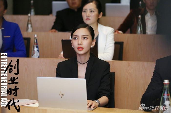 那蓝原型就是现任滴滴出行总裁柳青。