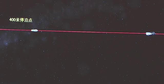 天舟一号新消息（天舟二号对比天舟一号有何提升）(6)