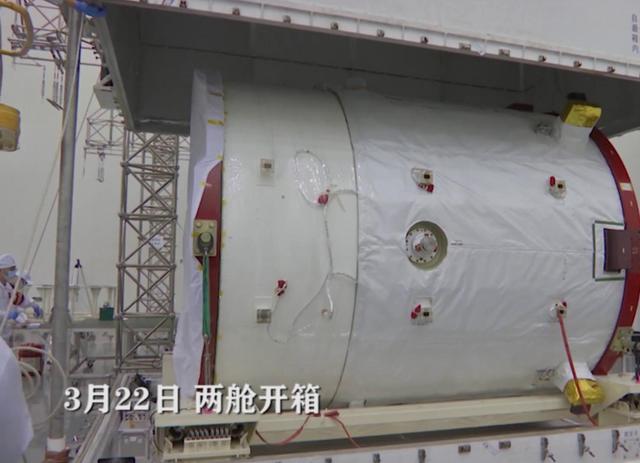 天舟一号新消息（天舟二号对比天舟一号有何提升）(10)