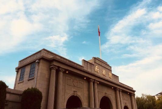 夫子庙是纪念谁的,南京夫子庙是为了纪念谁啊?图7