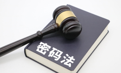 ​国家秘密信息的密码,核心密码、普通密码用于保护国家秘密信息