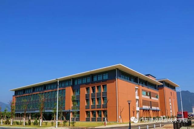广东建设职业技术学院专科（全面了解广东建设职业技术学院）(13)