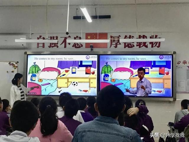 重庆最贵的十所中学(这所中学居然被好多重庆家长看不起)(21)