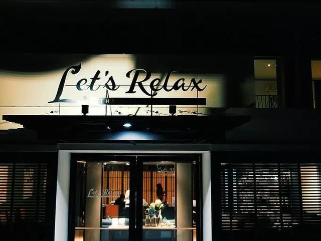 泰国本地的泰式按摩什么样子的(泰式SPA去泰国玩看完这8家)(2)