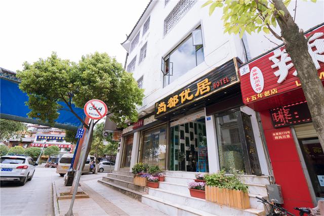 丽江最值得去的民宿(丽江民宿价格飞涨的旺季)(8)