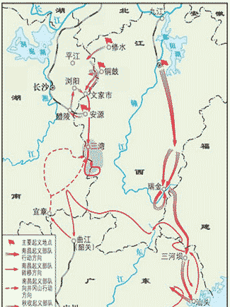 力挽狂澜指的历史事件是什么,力挽狂澜指的是红军长征的图2