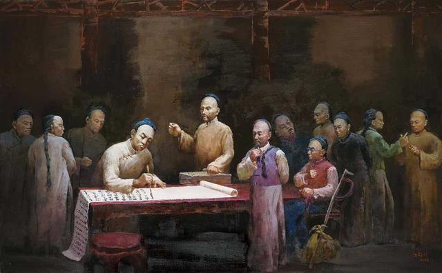 光绪皇帝的死因一直是个谜（光绪皇帝是怎么死的）(8)