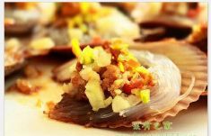 扇贝粉丝蒜蓉家常做法,扇贝粉丝蒜蓉家常做法蒸几分钟窍门鲍鱼图1