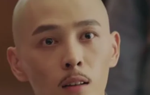 弘昼为什么装死,弘昼荒唐王爷图2