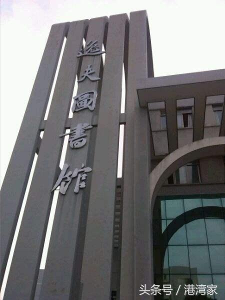 江西仙女湖手绘地图(江西省各大学图书馆馆藏文献)(6)