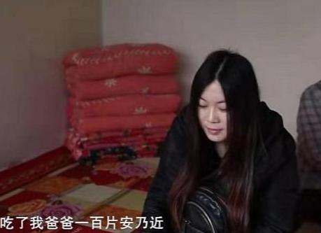 一夜爆红的西单女孩(16岁独闯北京卖唱为生)(5)