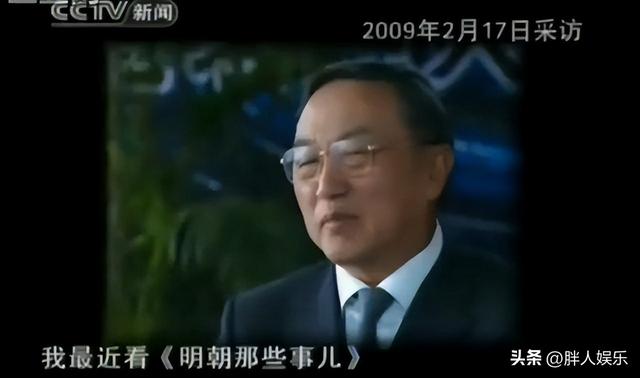 长得丑的网络作家(网红作家当年明月)(3)