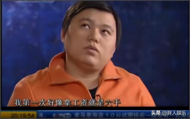 长得丑的网络作家(网红作家当年明月)(10)