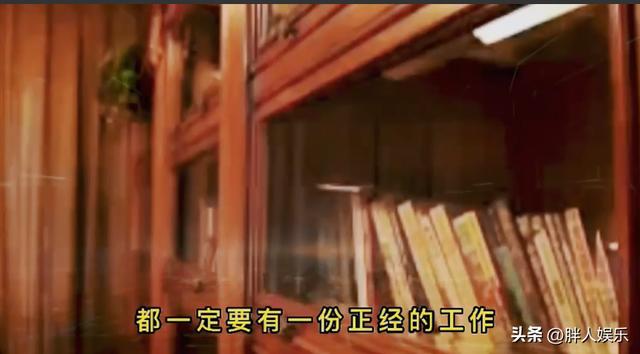 长得丑的网络作家(网红作家当年明月)(15)