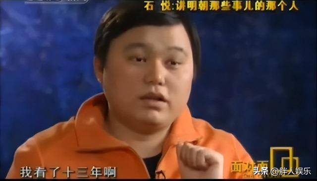 长得丑的网络作家(网红作家当年明月)(8)