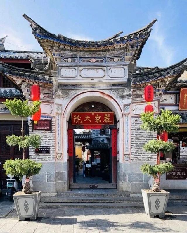 云南旅行必去景点大全(云南优质景点合集)(22)