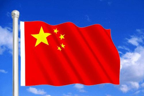 五星红旗五颗星的含义,五星红旗五颗星的含义是什么意思图5