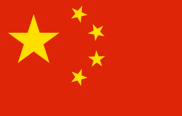 五星红旗五颗星的含义,五星红旗五颗星的含义是什么意思图7