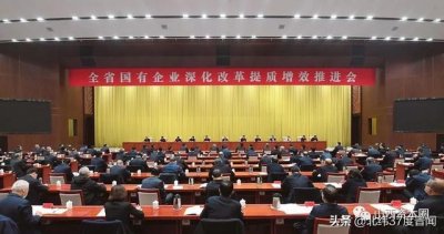 ​十八罗汉四大金刚哪个厉害（山西的十八罗汉）