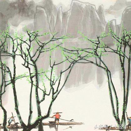 趣味谐音歇后语大全100条（趣味谐音歇后语）(4)