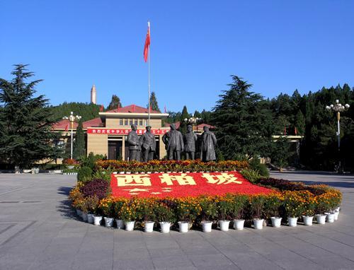 石家庄一日游攻略最佳路线（让你玩转石家庄冬天各个景色）(11)