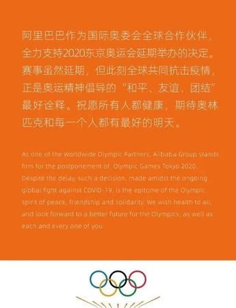 奥林匹克运动的格言是什么