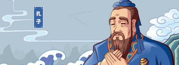 四十不惑五十知天命六十耳顺七十古来稀原文,30而立40不惑50知天命60、70、80、90、00怎么说的图1