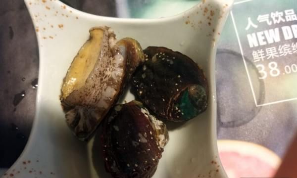 生鲍鱼蒸多长时间,清蒸鲍鱼要多长时间才能好?图2