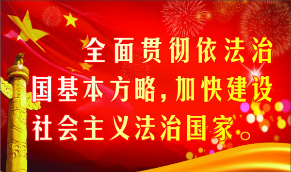 德国是什么主义国家,德国是什么主义国家图2