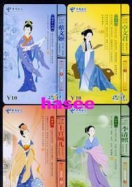 1908年四大才女简单介绍