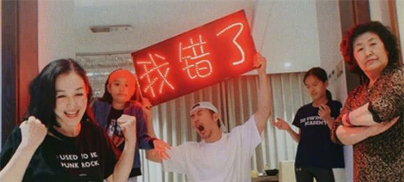 钟丽缇家23岁保姆意外怀孕,张伦硕居然被怀疑?