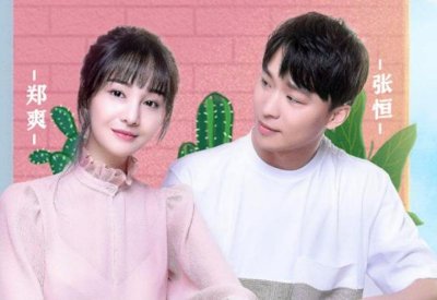 ​郑爽男友张恒是上海富二代吗 张恒个人资料父母是做什么的