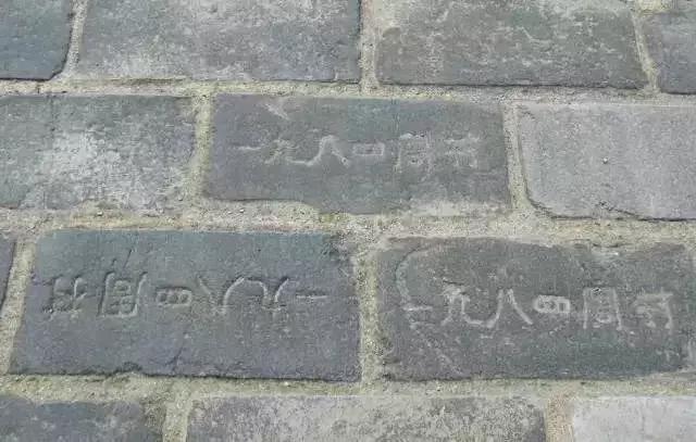 西安18座城门门(西安18个城门的来历)(5)