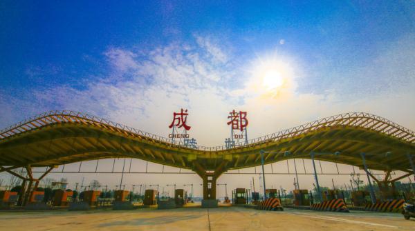 四川最好高速公路(四川的高速公路)(9)