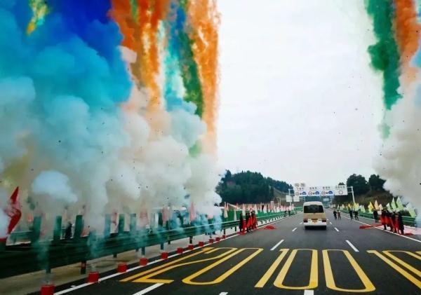 四川最好高速公路(四川的高速公路)(8)