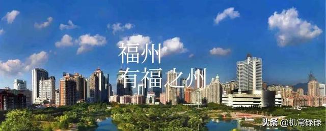 西安冬季空气质量各区排名(西安这次尴尬了)(3)