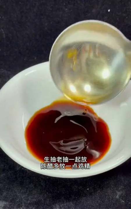 鱼香茄子窍门,制作美味的鱼香茄子有什么小技巧吗图4