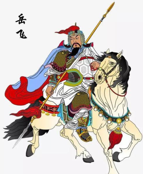 岳飞为什么死的,岳飞为什么死的图8