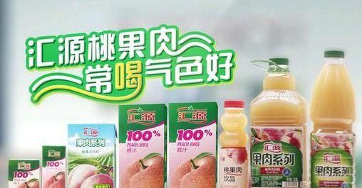 汇源果汁猕猴桃味